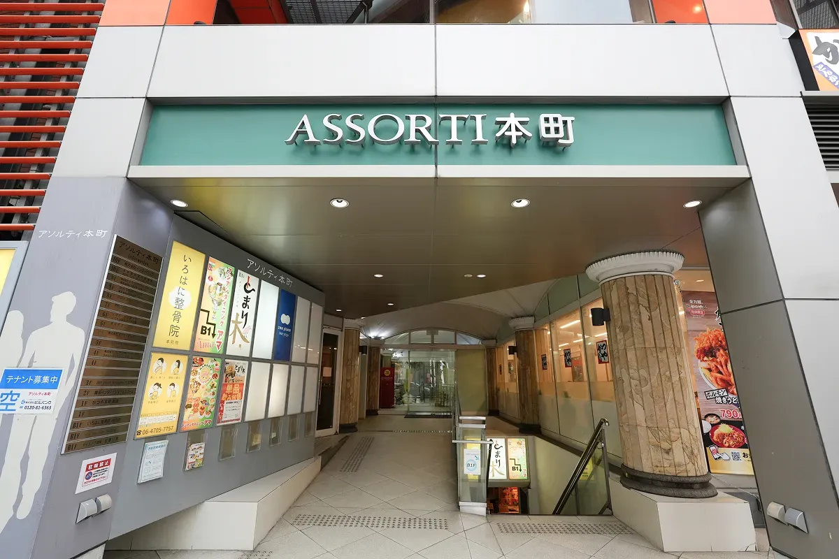 大阪事業所のギャラリー写真
